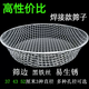 Yusenyi filter sieve sand round wire thickened coarse sieve household soil sieve chestnut sieve sieve plate grain sand and gravel sieve 5mm hole diameter 30cm small 5cm 5mm hole diameter 30cm small