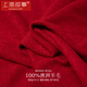 Shanghai Story 100% Wool Lady Couleur solide à double côté de la climatisation Boîte d'écharpe de châle chaude chaude pour garder le cadeau d'anniversaire maman et aîné cadeau