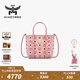 MCM New Year Gift Official Flag TONI Mini Peach Blossom Pink Vegetable Basket Shopping Bag Handbag Commuting Women's Bag Peach Blossom Pink Mini
