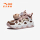 ANTA Children's Synthetic Leather Shoes for Girls and Big Kids 2025 Autumn and Winter New Brownie Velvet Warm Sports Shoes Snow Chestnut Brown/Sea Pink/Ivory White-2 37