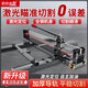 1988 tile cutting machine push knife manual pull knife hand push high-precision cutting tile floor tile artifact tool laser model 800F factory standard