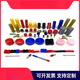 Thread protective sleeve bolt rubber cap PVC rubber cylinder dust cap colored glue black inner diameter 1.5 (1000 pieces)