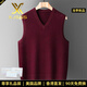 XJSGS international luxury high-end brand woolen sweater vest men's autumn and winter waistcoat V-neck daddy vest middle-aged and elderly high-end black and red ready stock winter style M /170/88A