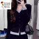 Woodpecker (TUCANO) large size fake two-piece V-neck long-sleeved T-shirt for women in spring and autumn fat MM slim-fitting bottoming shirt slimming cardigan new top Picture color L Recommended 100Jin Jin is equal to 0.5kg -120Jin Jin is equal to 0.5kg