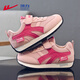 Warrior children's shoes spring and autumn little girls' moral training shoes children's sports shoes boys' casual running shoes WZ-2006 pink rose red 34