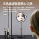 Lift-adjustable height double-sided mirror, portable high-definition magnifying makeup mirror, telescopic desk lamp, LED light, metal mirror, white 9-inch lifting plane + 3x magnification, three-button charging model