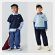 Mini Bala (minibala) boys and children fake two-piece long-sleeved T-shirt spring new soft and comfortable elastic college style top dark blue 80857 150