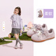 Tongmeng Sunny Girls' Moral Training Shoes 2026 New Spring Children's Shoes Big Children's Low-top Sneakers Casual Student Sports Shoes