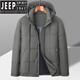 JEEP SPIRIT short down jacket men's hooded winter new thickened warm white duck down bread coat winter jacket black 2XL 185