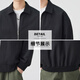 Baleno S&K series jacket men's spring high-end short Korean style casual loose versatile versatile top