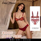 DANA FARROW brand 2026 new sexy underwear women's push-up small chest thin wide shoulder straps anti-sagging bra set for women red set 70A one size fits all