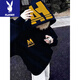 Playboy (PLAYBOY) sweatshirt for men and women, American high street retro hooded embroidery heavyweight autumn and winter new lazy high-end handsome jacket for men, white and gray with red, no velvet, embroidery S recommended 80-95Jin Jin is equal to 0.5 kg