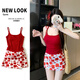 Bai Qixin women's three-piece swimsuit with red straps and hip skirt, sexy hot girl swimsuit for hot spring seaside beach vacation, three-piece swimsuit set, red, one size fits all, recommended 80-120 Jin Jin is equal to 0.5 kg