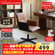 Gujia Home Antique Retro Computer Chair Home Study Chair Bedroom Desk Chair Lift Study Chair Office Chair Four Star Legs Mo Nai_Computer Chair PU Leather
