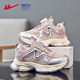 Warrior Girls Soft Soled Casual Shoes Children's Dad Shoes Boys Light Breathable Sports Shoes WZ-2142 Dark Pink Silver Gray 31