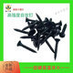 He Jiangong black dry wall screws self-tapping screws gypsum board screws light steel keel wood screws cross screws M3.5 3.5x16 (1Jin Jin is equal to 0.5kg x20 boxes) whole box