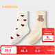 Balabala shopping mall same style children's socks autumn and winter girls' school socks containing wool warm elastic two pairs white and red tone 00316 9-12 years old 160cm