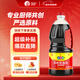Vidame Classic Series Very Fresh Soy Sauce 1.88kg Premium Soy Sauce Light Soy Sauce Produced by Xinhe