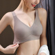 Urban Beauty Underwear Women's Small Breast Gathering, Seamless Top Support, Soft Support, Anti-sagging, Wireless Bra