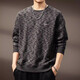Precious color high-end American heavyweight retro knitted sweatshirt for men in spring and autumn trendy brand loose simple versatile top clothes bottoming shirt