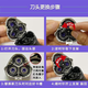 普尔邦适配Philips飞利浦剃须刀SH30刀头内刀片PT725 PT890 AT890 S1560 PT800等 适合PT721 PT722 PT722 PT724