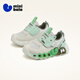 Minibala (minibala) 50% off children's shoes and children's sports shoes spring new boys' light shoes for girls and babies shock-absorbing wear-resistant and breathable white green size 23 suitable for feet length 13.7-14.2cm