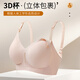 Yiduo Breastfeeding Bra for Pregnant Women Special for Breastfeeding Thin Breathable Bras for Breastfeeding After Pregnancy, Tea Gray 80B/36 (Recommended Weight 105-120Jin Jin is equal to 0.5kg)