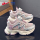 Warrior Girls Soft Soled Casual Shoes Children's Dad Shoes Boys Light Breathable Sports Shoes WZ-2142 Dark Pink Silver Gray 31