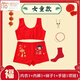 Modal children's underwear set, horse year 12 years old, zodiac year girls underwear 2026 development period vest underwear red, safe and happy little princess 5-piece set, pants + shirt + socks + hands + items 180 2XL code (45-55Jin Jin is equal to 0.5 kg)