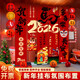 Xushansi 2026 Happy New Year of the Horse Atmosphere Layout Banner Hanging Cloth Spring Festival New Year Flavor Living Room Shop Scene Decoration Hanging Cloth + Box Combination 16 Free Full Set of Accessories
