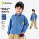 Dudu baby denim jacket spring children's loose top girls fashionable clothes boys shirt spring denim blue 120