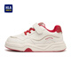 Hailan House HLA Children's Shoes 2026 New Children's Shoes Boys' Non-Slip White Shoes Student Sports Shoes Girls Beige 33