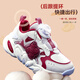 ANTA Children's Sports Shoes Girls' Shoes 2026 Spring Soft Elastic Retro Trendy Dad Shoes A22619935