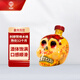 灵魂判官龙舌兰 墨西哥tequila龙舌兰酒 调酒基酒 原瓶进口洋酒送礼佳品 灵魂判官金龙舌兰酒 700mL 1瓶