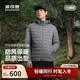 Bosideng 25-Year-Old Goose Down Jacket Men's Autumn Lightweight Hooded Slim Fit Spare Strip Short Casual Versatile Jacket