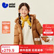 Mini Bala Hi2.0 Fever and Cold Resistant Down Jacket for Boys and Girls, Parent-child Long Style, Camel 50145, Short Style 160