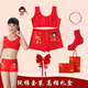 Modal children's underwear set, horse year 12 years old, zodiac year girls underwear 2026 development period vest underwear red, safe and happy little princess 5-piece set, pants + shirt + socks + hands + items 180 2XL code (45-55Jin Jin is equal to 0.5 kg)