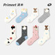 Pami socks women's mid-calf socks long ins trendy and cute women's socks new socks summer thin long socks cotton socks summer thin play diary mid-calf socks_-pack_new summer products_7 5 pairs One size fits all (36-39 yards)