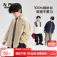 Zuoxi Children's Clothing Children's Shirt Boys 2025 New Casual Cotton Shirt Thin Jacket Boys Trendy Khaki 150