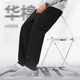 Pull-back sports suit for men in spring and autumn, hooded cardigan, sweatshirt and sweatpants two-piece set, American style good mood men's clothing, a complete set of trendy navy blue + black (good mood) M /170 (same style for men and women)