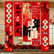 Xushansi 2026 Happy New Year of the Horse Atmosphere Layout Banner Hanging Cloth Spring Festival New Year Flavor Living Room Shop Scene Decoration Hanging Cloth + Box Combination 16 Free Full Set of Accessories