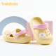Balabala boys' clogs summer new style girls' slippers soft-soled home shoes children's slippers children's beach shoes for outer wear