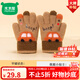 Wooden house children's gloves 3-6 years old winter boys and girls five-pointer knitted thickened outdoor sports cold protection and warmth A246 3-5 years old Brown coffee Select according to the age option