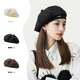 Autumn and winter woolen metal beret hat for women, octagonal hat, large head circumference, small face, fashionable literary painter hat, flat top, black, original high quality, one size fits all