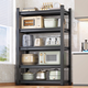Sanqihu kitchen rack floor-standing rack microwave storage rack oven pot rack storage rack shelf black 4 layers + height 118cm classic simple + durable length 100 width 45cm