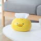 Yusenyi Living Room Cute Tissue Box Home Kitchen Creative Cartoon Napkin Box Bedroom Coffee Table Desktop Tissue Paper Storage Box Little Yellow Duck