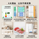Chigo refrigerator air-cooled frost-free 406L double-door multi-door refrigerator home large-capacity cross four-door embedded smart refrigerator cross door 406 upgraded energy efficiency fixed frequency direct cooling white