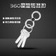 Outdoor 8-shaped hanging buckle multi-function 8-shaped carabiner travel backpack water bottle buckle camping hook key chain silver