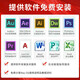 苹果（Apple） MacBook Pro/Air M1/i7二手苹果笔记本电脑轻薄游戏办公设计剪辑 95新作图设计丨15款841 i5-8G/512G