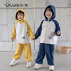 YOUGE infants and young children spring new GOTS organic cotton loose hooded sweatshirt for small and medium-sized children cute jacket yellow 100 cm